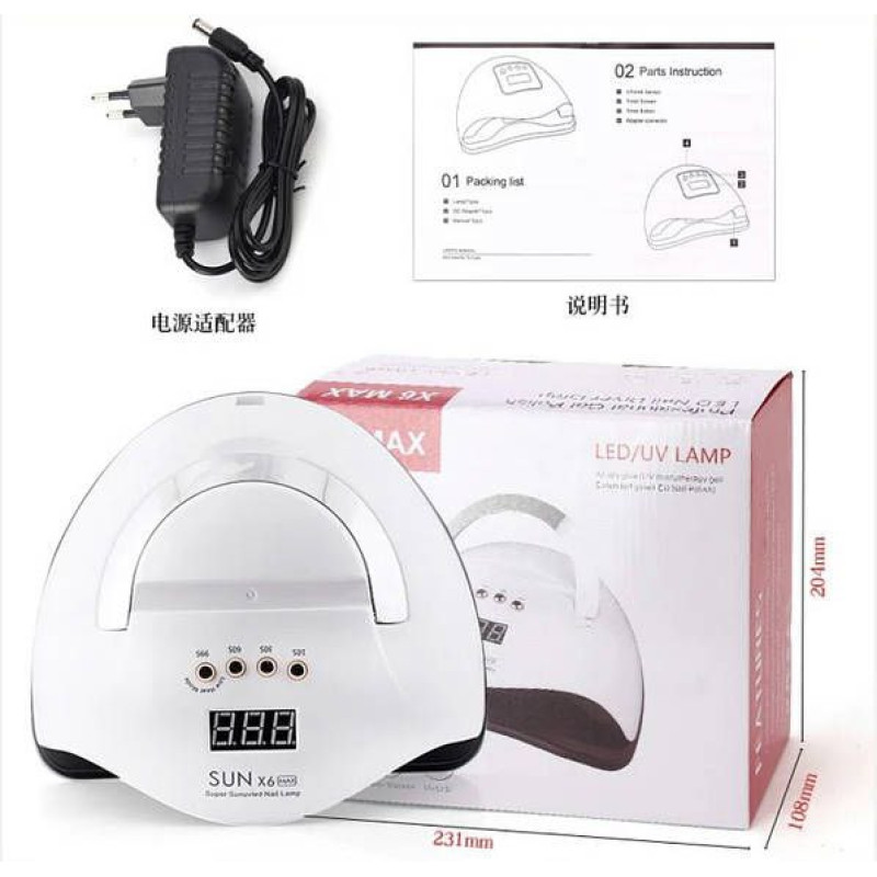 UVLED лампа SUN X6 MAX 220 Вт, професійна сушарка для манікюру та педикюру з таймером, дисплеєм і знімним дном