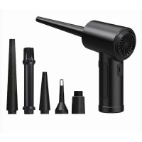 Air Duster, Портативний ручний компресор (3 швидкості), Повітродувний пристрій, DVS.