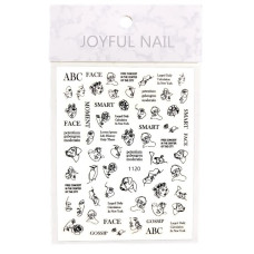 3D наклейки для нігтів Joyful Nail №1120 "Editorial Art"