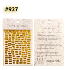 Золоті наліпки для нігтів Joyful Nail №927 (3D стікери)