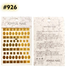 Золоті наліпки для нігтів Joyful Nail №928 (3D стікери)