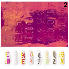 3D наклейки для нігтів «Букви» №2 (малинова голографія)