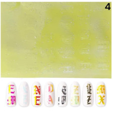 3D наклейки для нігтів «Букви» №4 (лимонна голографія)
