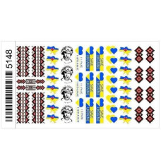 Слайдери для нігтів №5148 «Тарас Шевченко» — патріотична вишиванка та символіка