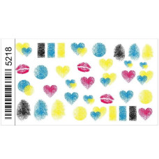 Слайдери для нігтів №5218 «Україна в серці» — патріотичні наклейки на водній основі