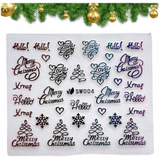 3D наклейки для нігтів №004 — райдужні написи Merry Christmas та ялинки