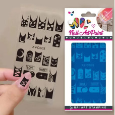 Пластина для стемпінгу XY-DB03 Professional