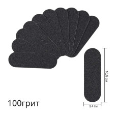 Набір змінних файлів на 100 грит для педикюрної пилки, 10 шт.уп.
