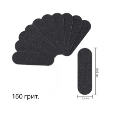 Набір змінних файлів на 150 грит для педикюрної пилки, 10 шт.уп.