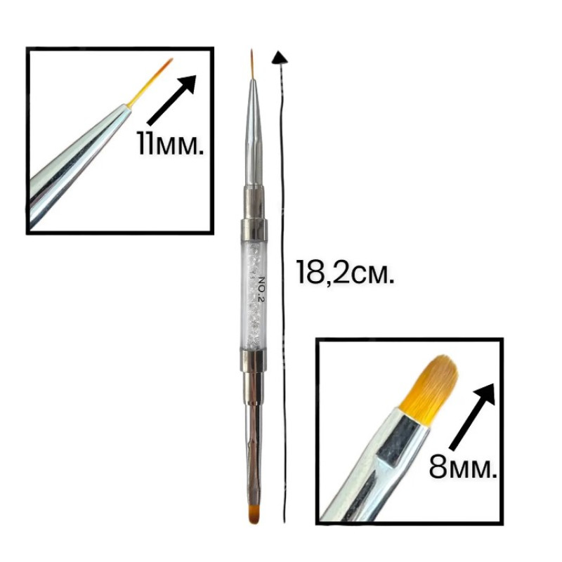 Двосторонній пензлик (овальний для гелю + тонкий для малювання) для нігтів з ковпачком та каміннячком №2