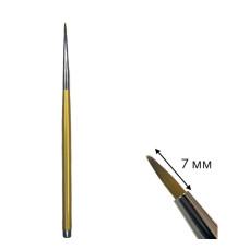 Пензель S1 Загострений (7 мм) - Для 3D-акрилу, ліплення та манікюрного дизайну