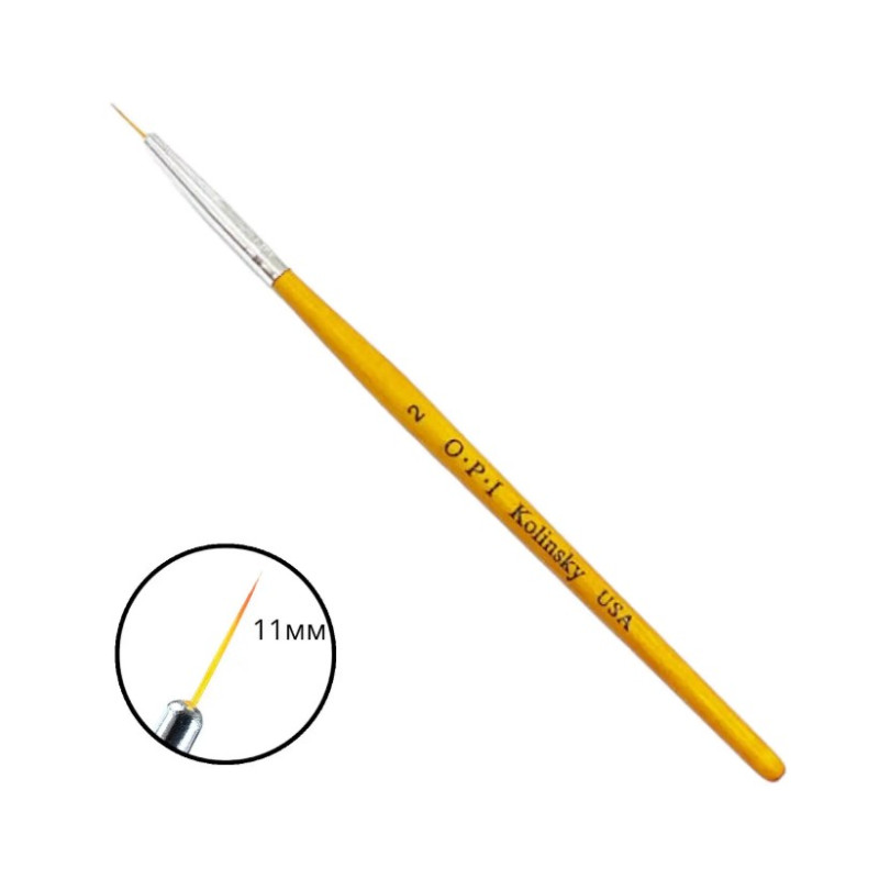 Ультратонкий пензлик OPI № 2 (11 мм) з дерев'яною ручкою