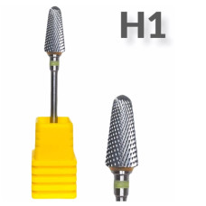 Твердосплавна насадка (фреза) для апаратного манікюру та педикюру, 1 шт. H1 / жовтий 