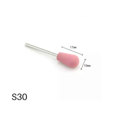 Делікатна полірувальна фреза S30 (Рожева кулька) для фінішного шліфування