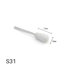 Універсальна полірувальна фреза S31 (Білий/Світло-сірий) для м'якого шліфування
