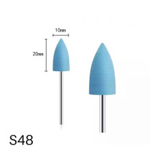 Фрези силіконові для шліфування та полірування нігтів та кутикули S48 