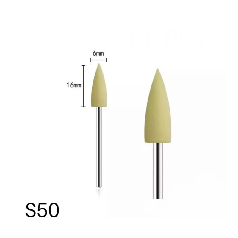 Фреза S50 (Бежевий Міні-конус) — Точкове шліфування та деталізація